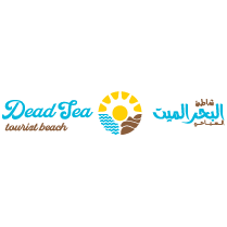 شاطئ البحر الميت السياحي